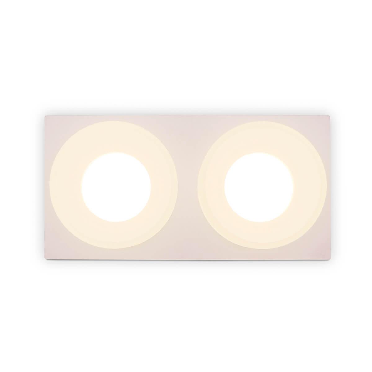 Встраиваемый точечный светильник Ambrella light TN TN1317 