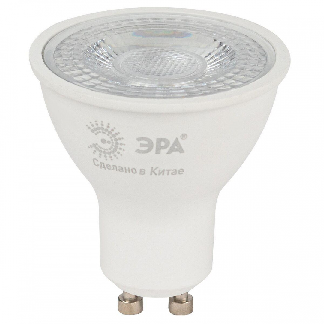 Лампа светодиодная ЭРА LED Lense MR16-8W-860-GU10 Б0054943 