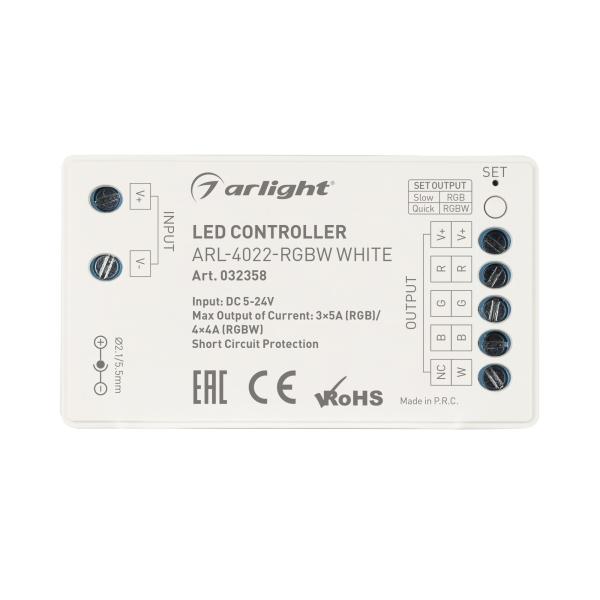 Контроллер Arlight ARL-4022-RGBW White 032358 