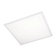 Светодиодная панель Arlight DL-Intenso-S600x600-40W White6000 032812 
