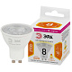 Лампа светодиодная ЭРА LED Lense MR16-8W-827-GU10 Б0054941 