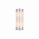 Настенный светильник Favourite Exortivus 4010-2W 