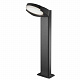 Уличный светодиодный светильник Arlight LGD-Eye-Boll-H500-6W Warm3000 029982 