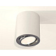 Комплект накладного поворотного светильника Ambrella light XS7421002 SWH/PSL белый песок/серебро полированное MR16 GU5.3 (C7421, N7003) 