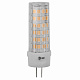 Лампа светодиодная ЭРА LED JC-5W-12V-CER-840-G4 Б0056750 