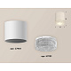 Комплект накладного светильника Ambrella light XS7401020 (C7401+N7191) 
