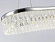 Подвесной светодиодный светильник Ambrella light Traditional TR49733 