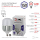 Лампа светодиодная ЭРА LED POWER T160-150W-6500-E27/E40 Б0049106 