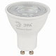 Лампа светодиодная ЭРА LED Lense MR16-8W-860-GU10 Б0054943 