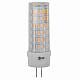 Лампа светодиодная ЭРА LED JC-5W-12V-CER-827-G4 Б0056749 