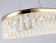 Подвесной светодиодный светильник Ambrella light Traditional TR49737 