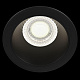 Встраиваемый светильник Maytoni Technical Share DL053-01B 