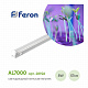 Светодиодный светильник для растений Feron AL7000 28926 
