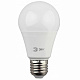 Лампа светодиодная ЭРА LED LED A60-8W-827-E27 Б0020534 