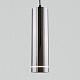 Подвесной светодиодный светильник Elektrostandard DLR023 12W 4200K черный жемчуг 4690389167867 