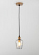 Подвесной светильник Rivoli Gera 5045-201 Б0050341 