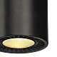 Подвесной светодиодный светильник SLV Supros PD 1003275 