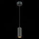 Подвесной светодиодный светильник ST Luce Zoom ST600.433.10 