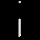 Подвесной светильник Crystal Lux CLT 039SP250 WH-WH 