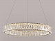 Подвесной светодиодный светильник Newport 8241/S chrome М0064000 