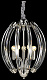 Подвесной светильник Wertmark Prando WE149.05.203 