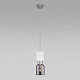 Подвесной светильник Eurosvet Tandem 50118/1 никель 